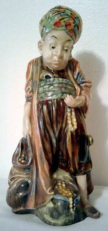 Royal Doulton Figurine One Of The Forty (Style 1) Brown - With Box Bx872