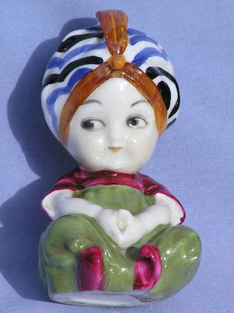 Royal Doulton Figurine Boy With Turban-Blue & Green - With Box