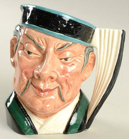 Character Jug Mikado-Small - No Box