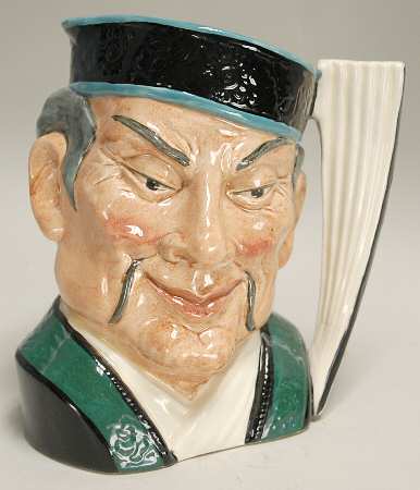 Character Jug The Mikado-Large - No Box