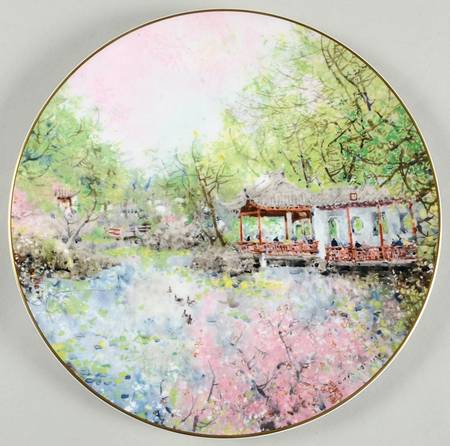 Reflections of China Garden Of Tranquility - With Box