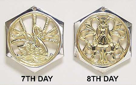 Twelve Days of Christmas-Pairs 7 Swans A Swimming & 8 Maids A Milking - Boxed