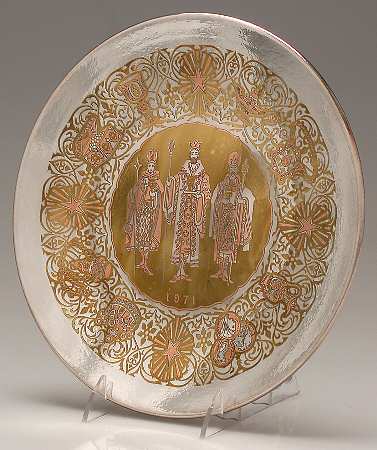 Christmas Plate We Three Kings - Boxed