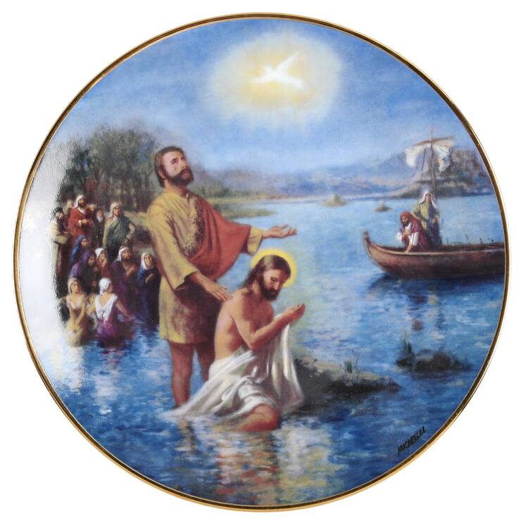 Glory of Christ The Baptism Of Christ - No Box