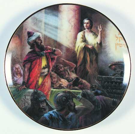 Great Stories From The Bible Daniel Reads The Writing - Boxed