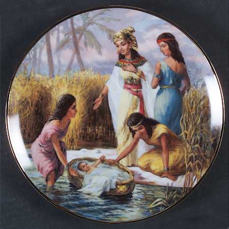 Great Stories From The Bible Moses In The Bulrushes - With Box