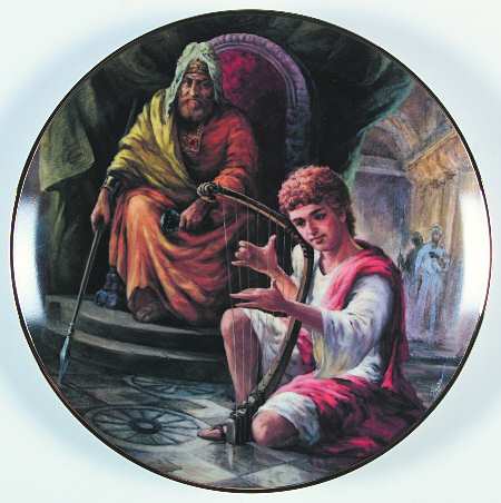 Great Stories From The Bible King Saul And David - Boxed