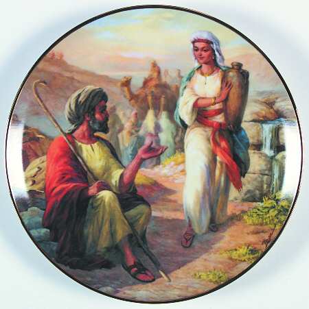 Great Stories From The Bible Rebekah At The Wall - Boxed