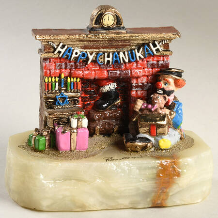 Clown Sculptures Happy Chanukah - No Box