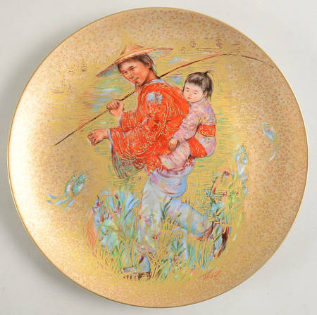 Oriental Gold by Rosenthal - Continental