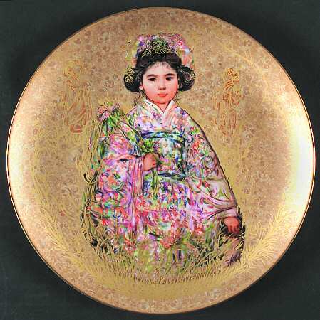 Oriental Gold Sakura - Boxed