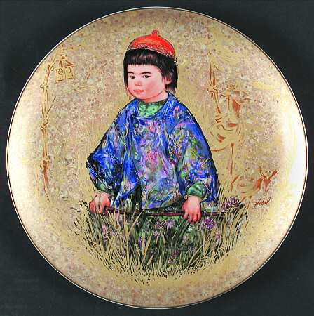 Oriental Gold Michio - Boxed