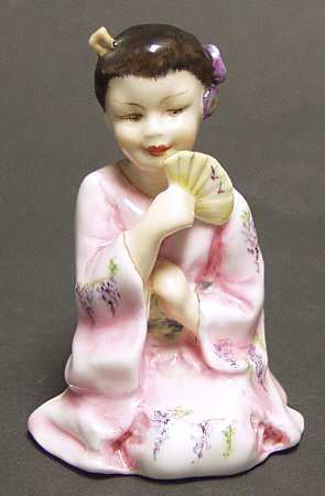 Children of the Nations Japan - No Box