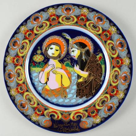 Bjorn Wiinblad Christmas Plate Christening Of Christ - No Box