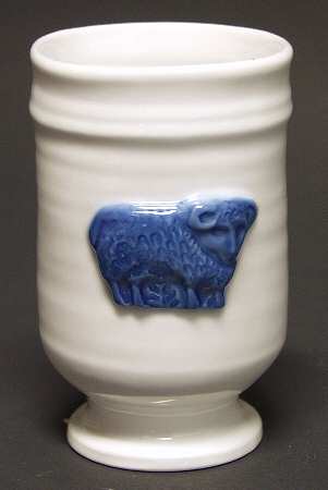 Royal Copenhagen Giftware Aries-Tumbler - No Box
