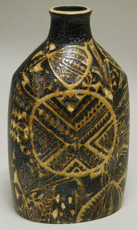 Faience Giftware Baca Brown & Yellow Faience Vase - No Box