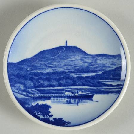 Danish & Nordic Plaquettes-2010 Series Himmelbjerget - No Box