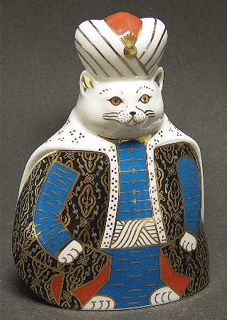 Royal Cats Persian Cat - With Box