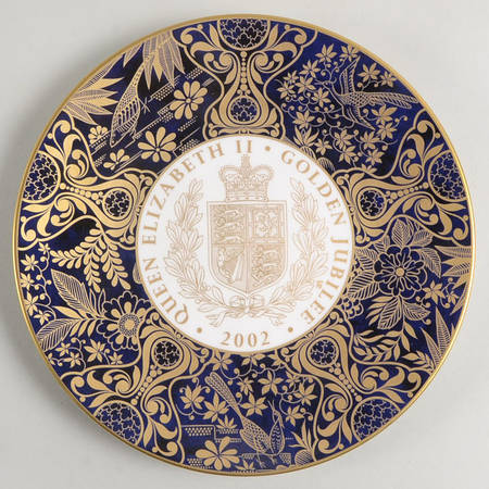 Royal Worcester Royalty Giftware Elizabeth Ii Golden Jubilee Plate - Boxed