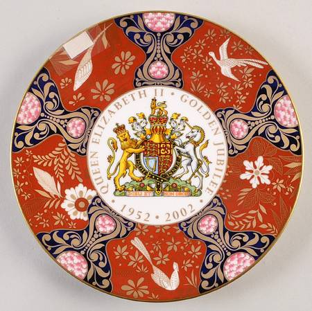 Royal Worcester Royalty Giftware Elizabeth Ii Golden Jubilee Platew - Boxed