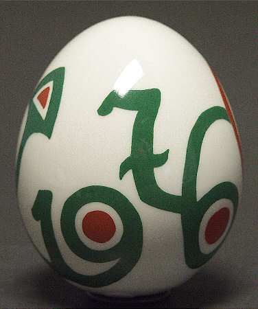 Annual Egg Year Egg-1976 - Boxed