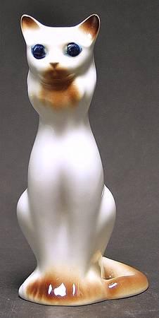 Ramex Cluj Collection Giftware Siamese Cat - No Box