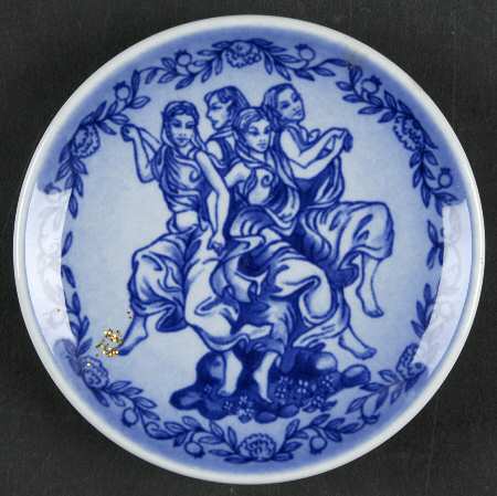 Hans Christian Anderson Plaque Hill Of The Elves-Elverhos - No Box