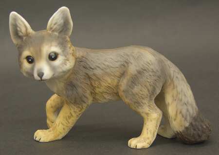 Babies of Endangered Species Trevor - No Box