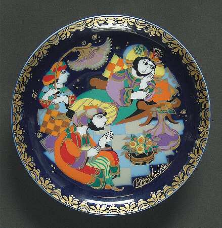 Sinbad The Sailor by Rosenthal - Continental