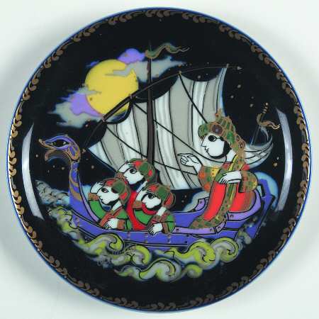 Sinbad The Sailor Sindbad Embarks Upon Adventure - With Box