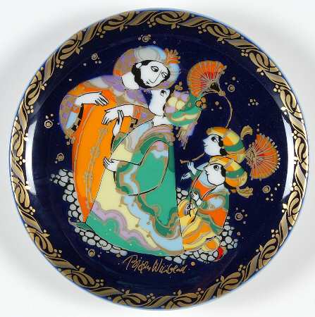 Sinbad The Sailor Sindbad With Woman - No Box