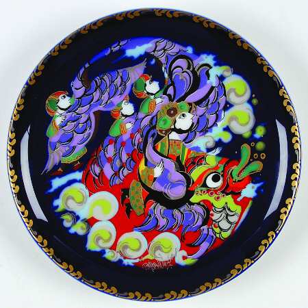 Sinbad The Sailor Sindbad Meets The Whale - No Box
