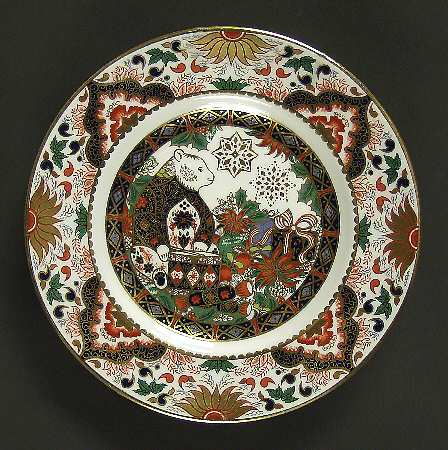 Imari Christmas Plate Honey Bear 2000 - Boxed
