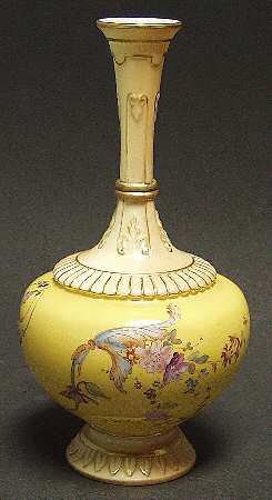 Blush Ivory Ware Vase 8 1/4" - No Box