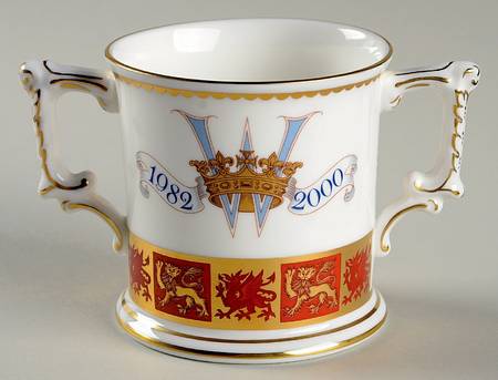 Royalty Commemoratives Prince William 18th Birthday Loving Cup - No Box