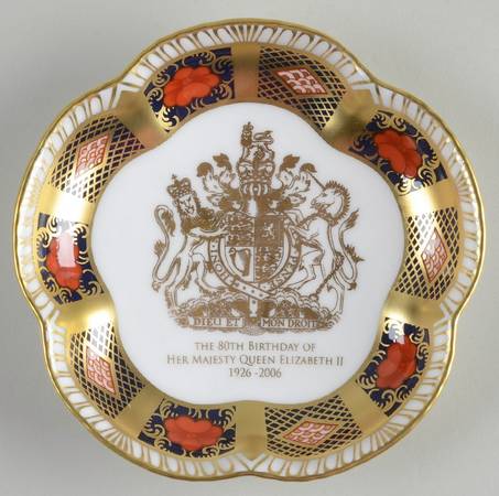 Royalty Commemoratives Elizabeth Ii 80th Birthday Tray - No Box