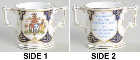 Royalty Commemoratives Prince Philip 75th Birthday Loving Cup - Boxed