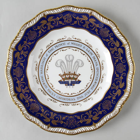 Royalty Commemoratives Charles & Diana Wedding Plate - No Box