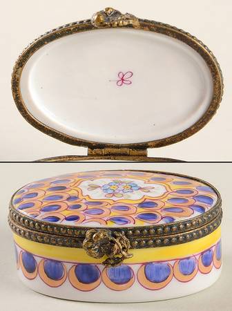 Rochard Limoges Box Oval Purple & Yellow - No Box