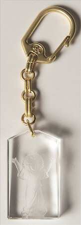 Crystalle Religious Divine Child Keychain - No Box