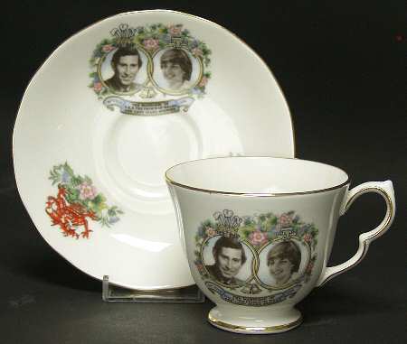 Royal Albert Royalty Giftware Charles & Diana Wedding Cup & Saucer - No Box