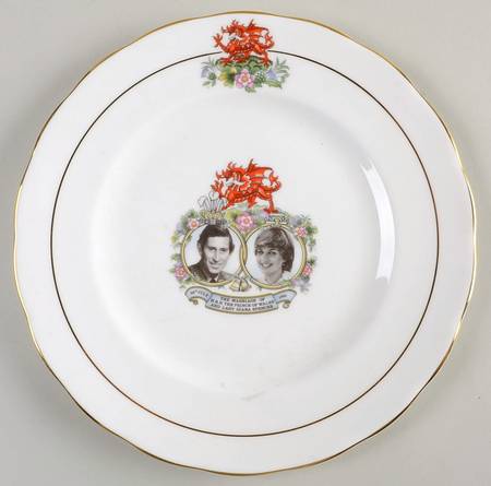 Royal Albert Royalty Giftware Charles & Diana Marriage Plate - No Box