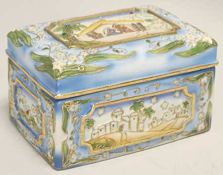 Cloisonne Collection O Come All Ye Faithful Music Box - Boxed