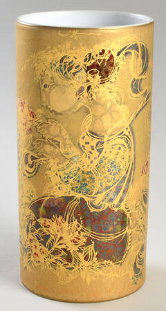 Wiinblad Giftware Gold Round Vase - No Box