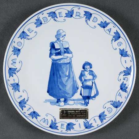Mother's Day By Royal Delft Mother And Daughter - Boxed