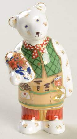 Miniature Bear Collection Gardener - Boxed