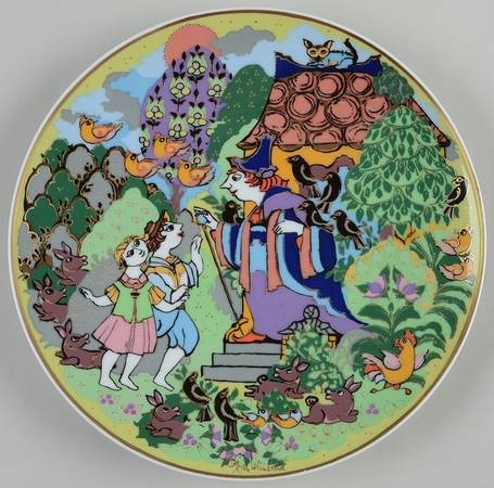 Fairy Tale by Rosenthal - Continental