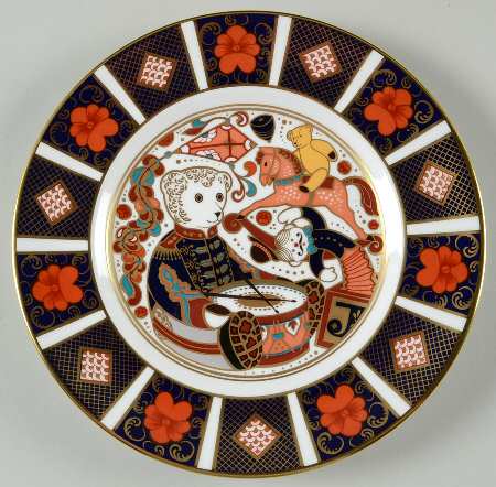 Imari Paperweight Plate-Groviers of Sidmouth Drummer Bear - Boxed