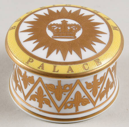 Buckingham Palace Annual Boxes 2008 Buckingham Palace - No Box Nb2008