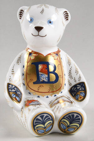 Alphabet and Number Bears Alphabet Bear-B - No Box